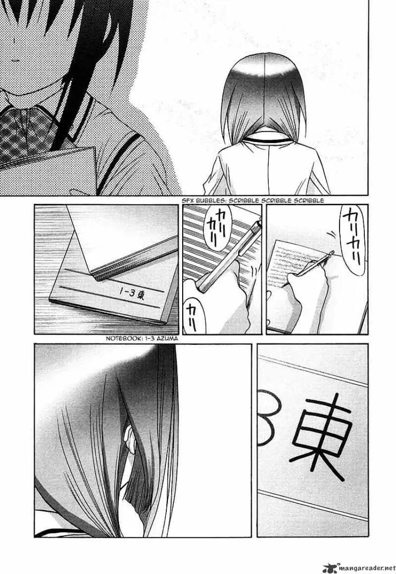 Bamboo Blade Chapter 37 page 13 - 