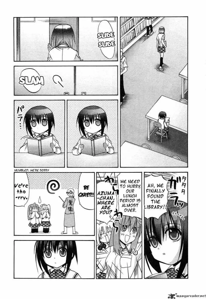 Bamboo Blade Chapter 37 page 16 - 