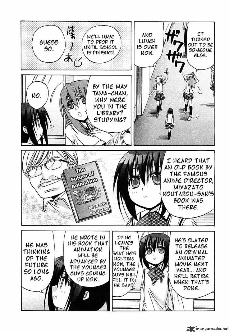 Bamboo Blade Chapter 37 page 19 - 
