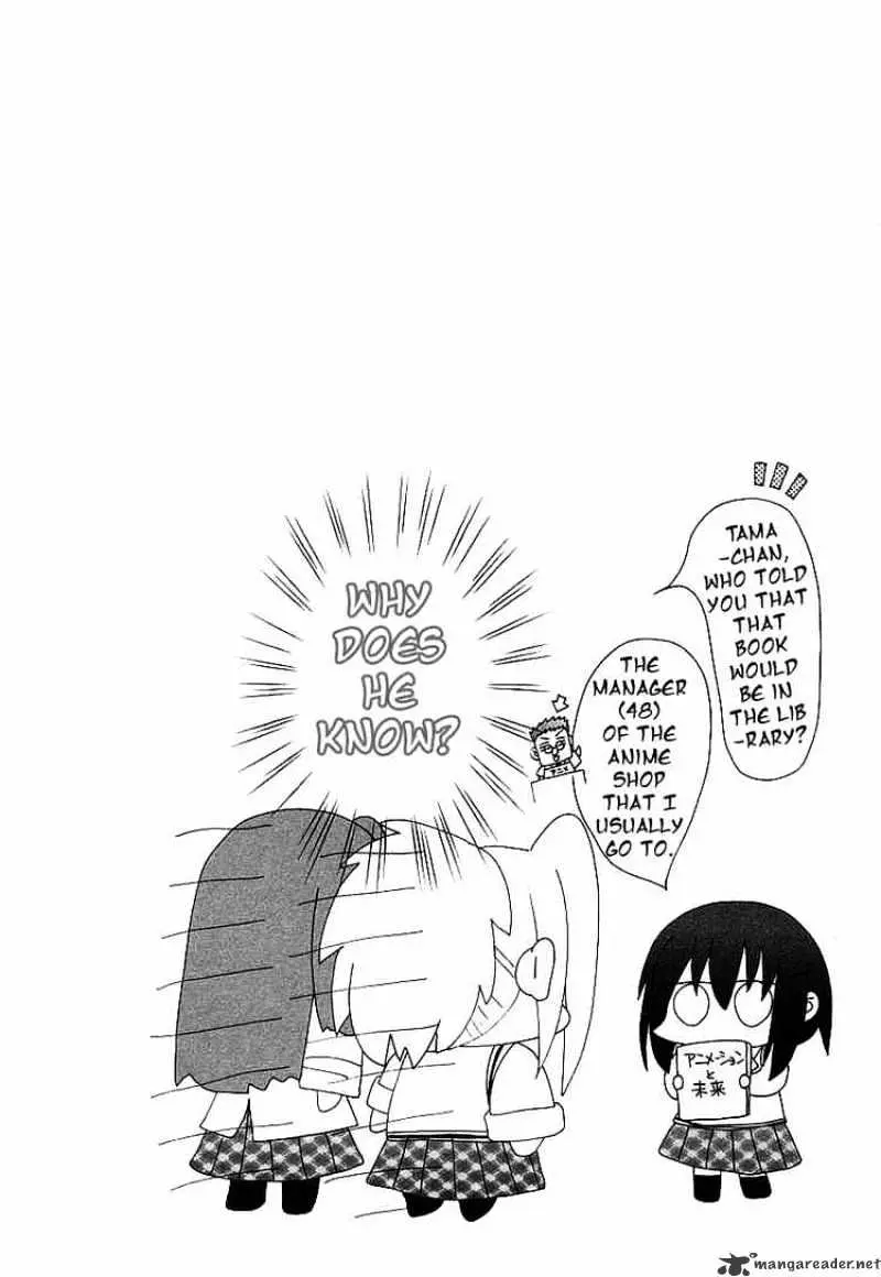 Bamboo Blade Chapter 37 page 23 - 