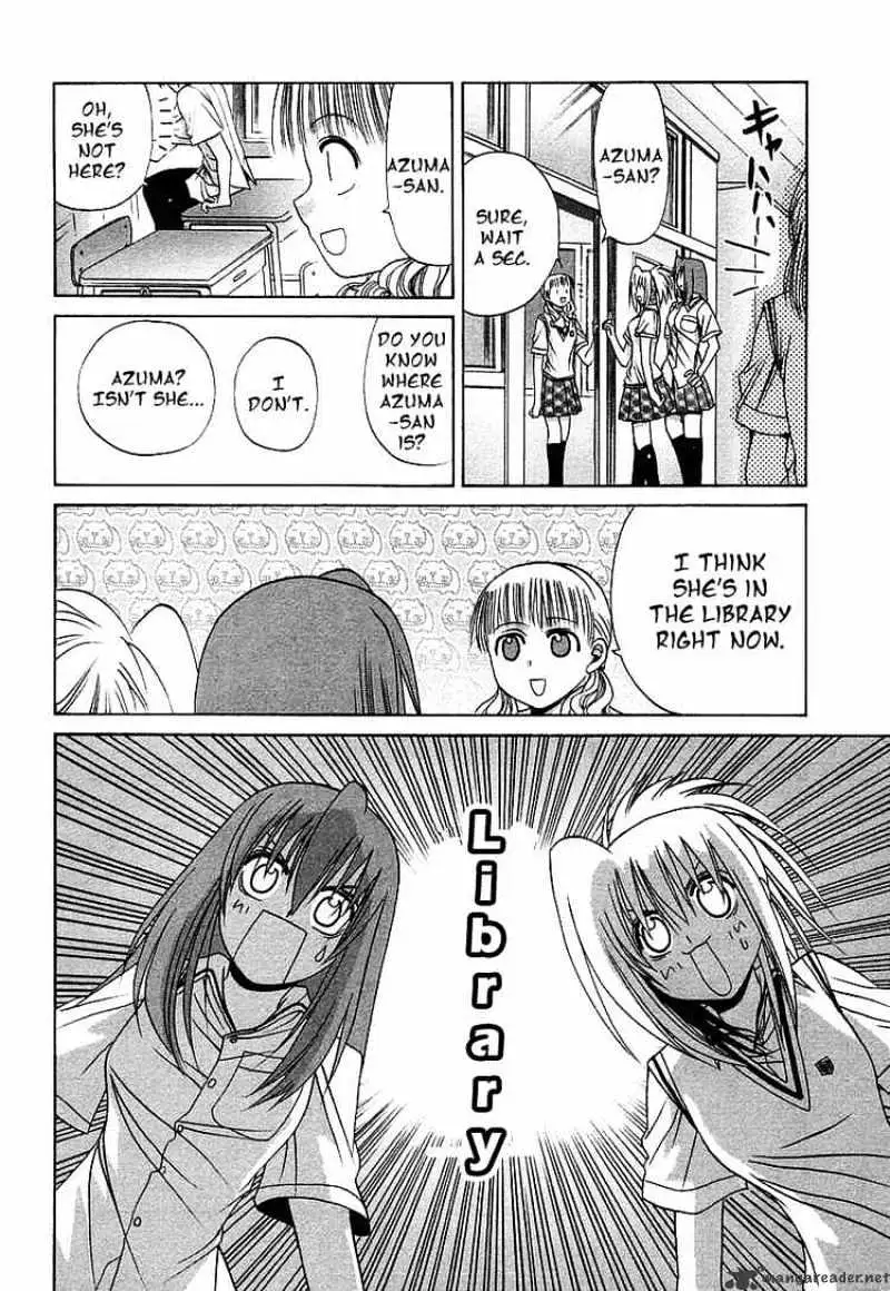 Bamboo Blade Chapter 37 page 6 - 