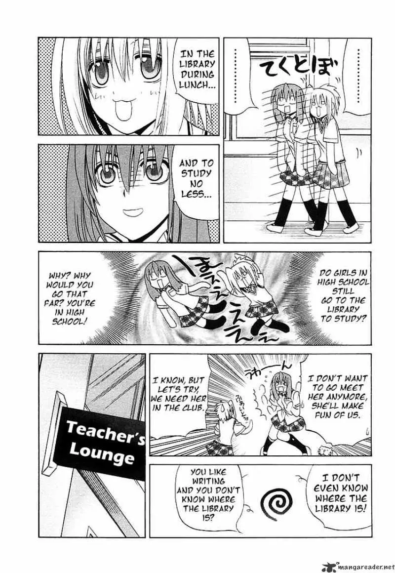 Bamboo Blade Chapter 37 page 7 - 