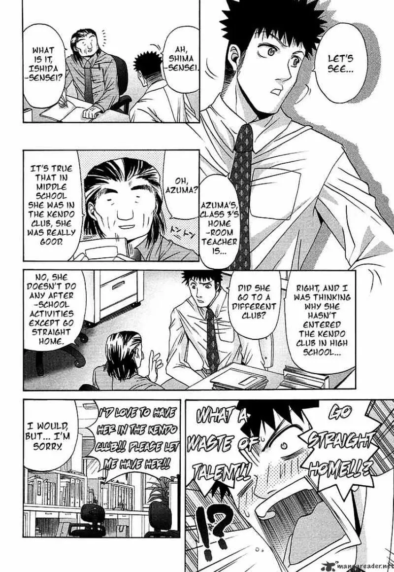 Bamboo Blade Chapter 37 page 8 - 