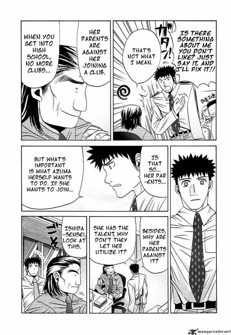 Bamboo Blade Chapter 37 page 9 - 