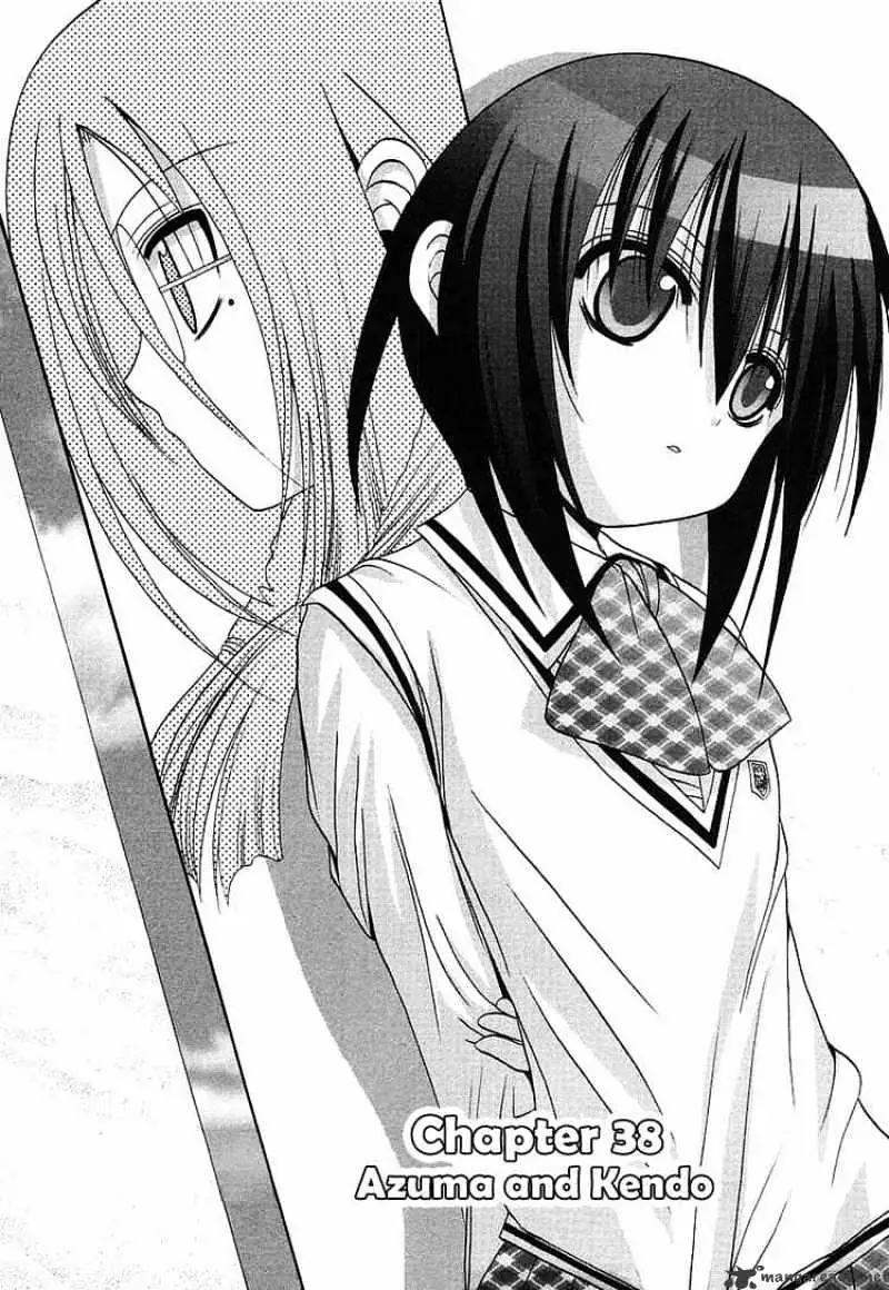 Bamboo Blade Chapter 38 page 1 - 