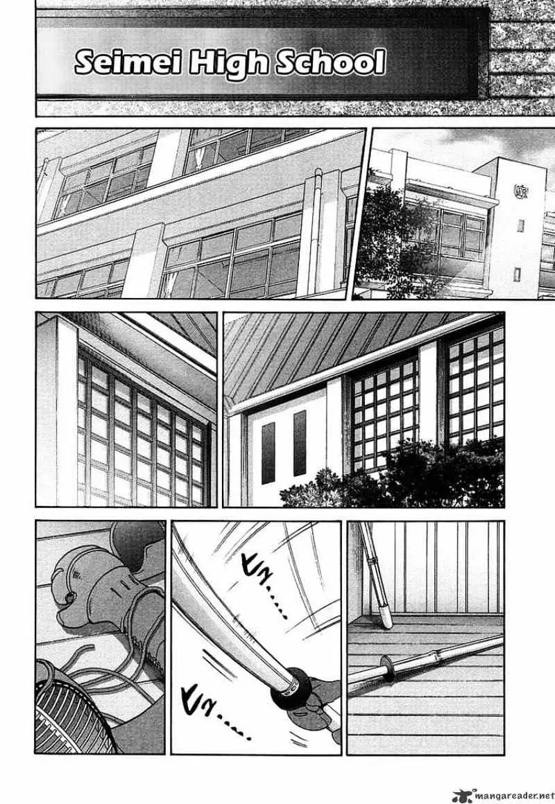 Bamboo Blade Chapter 38 page 2 - 