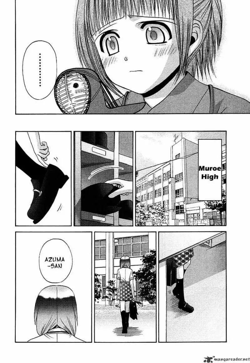 Bamboo Blade Chapter 38 page 12 - 