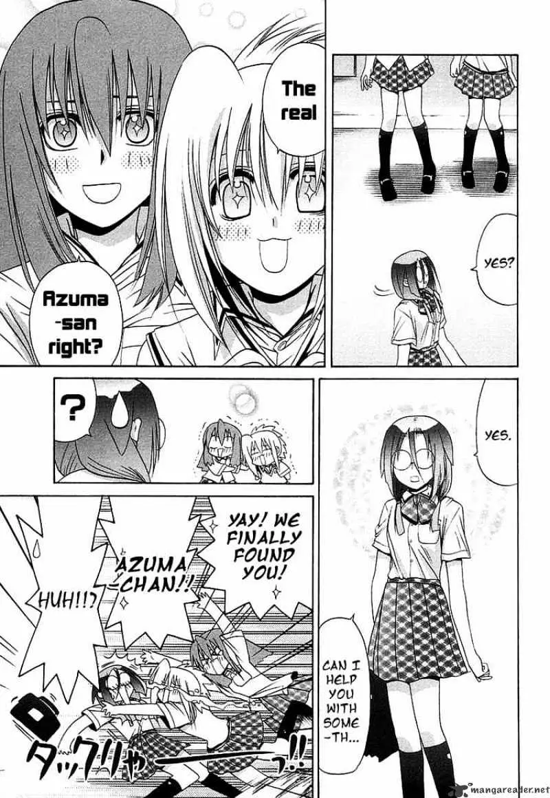 Bamboo Blade Chapter 38 page 13 - 