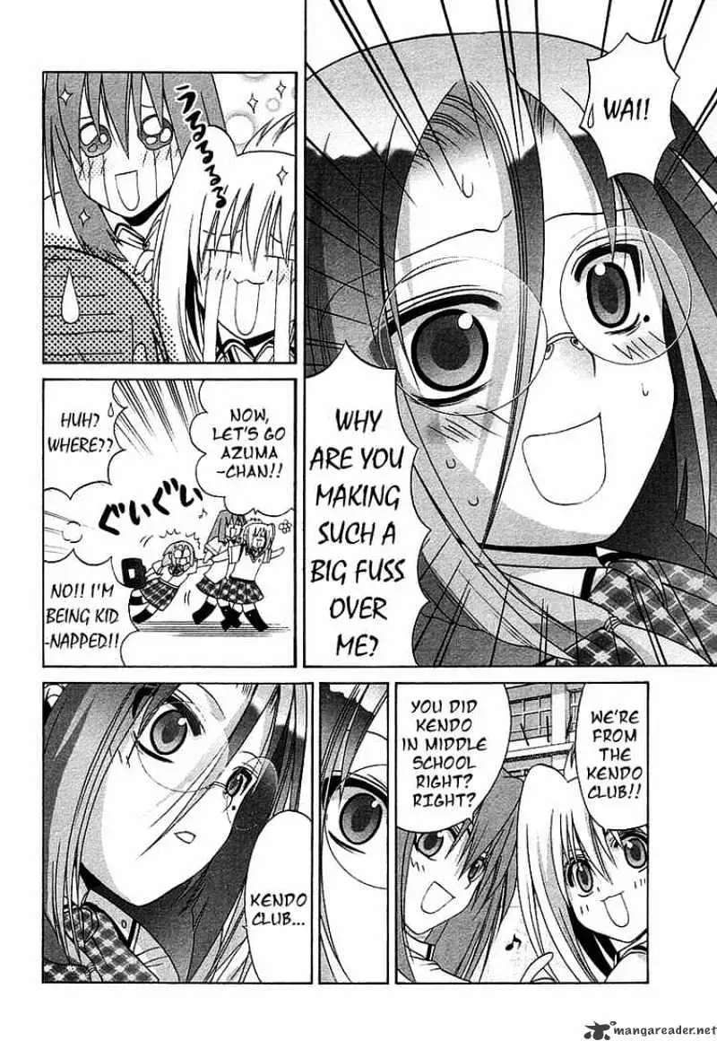 Bamboo Blade Chapter 38 page 14 - 