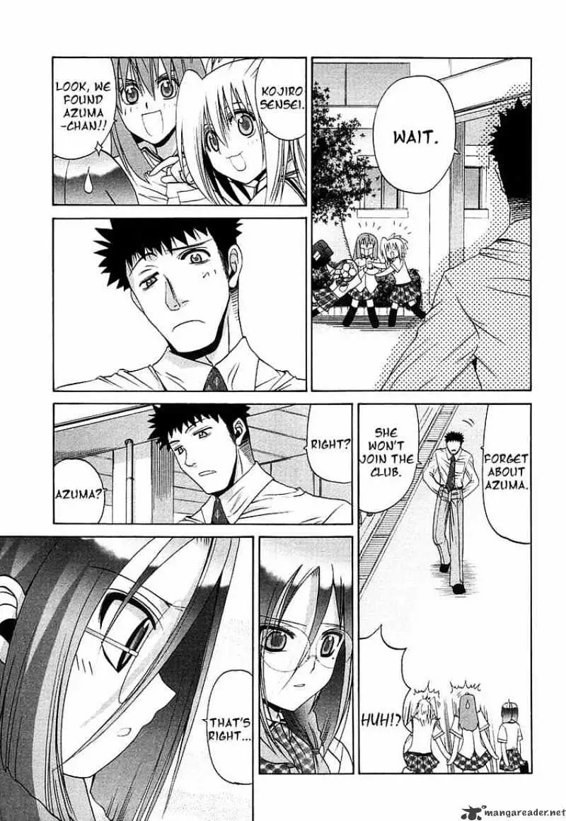 Bamboo Blade Chapter 38 page 15 - 