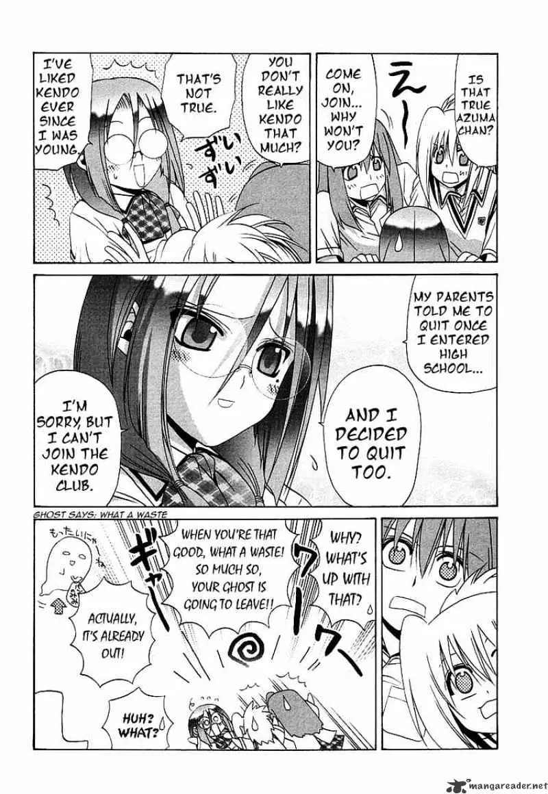 Bamboo Blade Chapter 38 page 16 - 