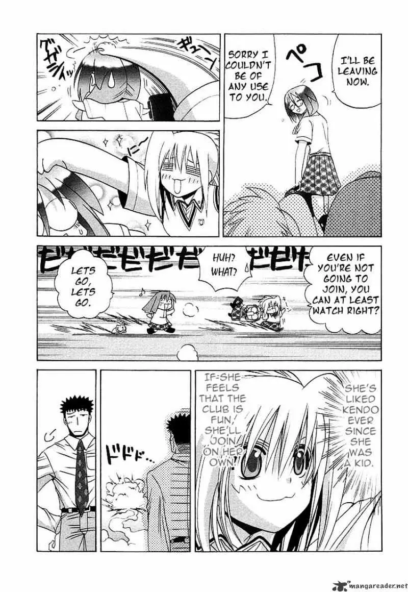 Bamboo Blade Chapter 38 page 17 - 