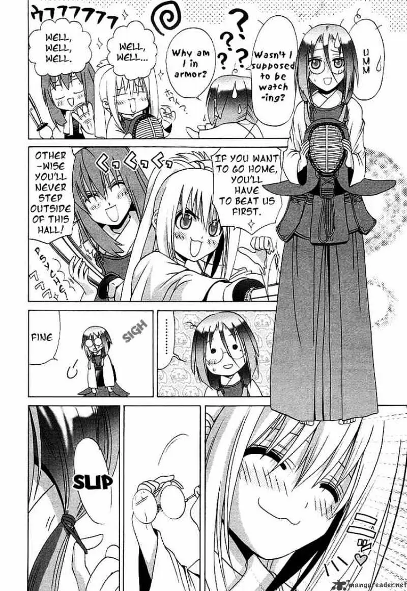 Bamboo Blade Chapter 38 page 18 - 