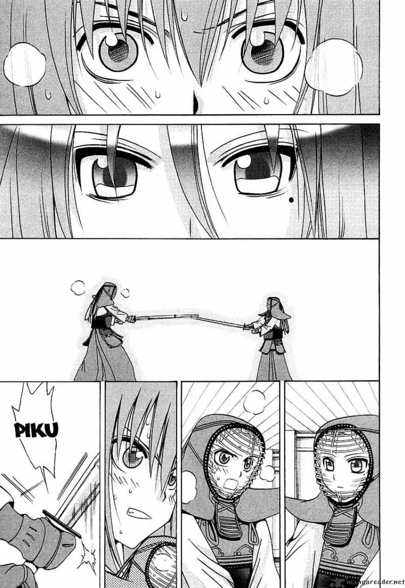 Bamboo Blade Chapter 39 page 1 - 