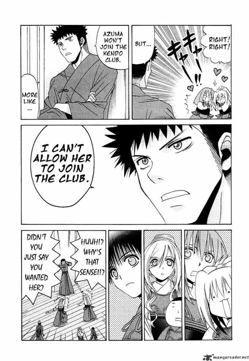 Bamboo Blade Chapter 39 page 11 - 