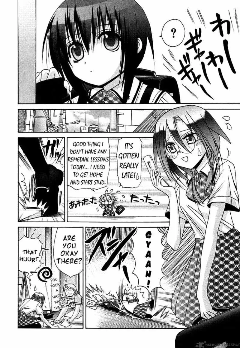 Bamboo Blade Chapter 39 page 12 - 