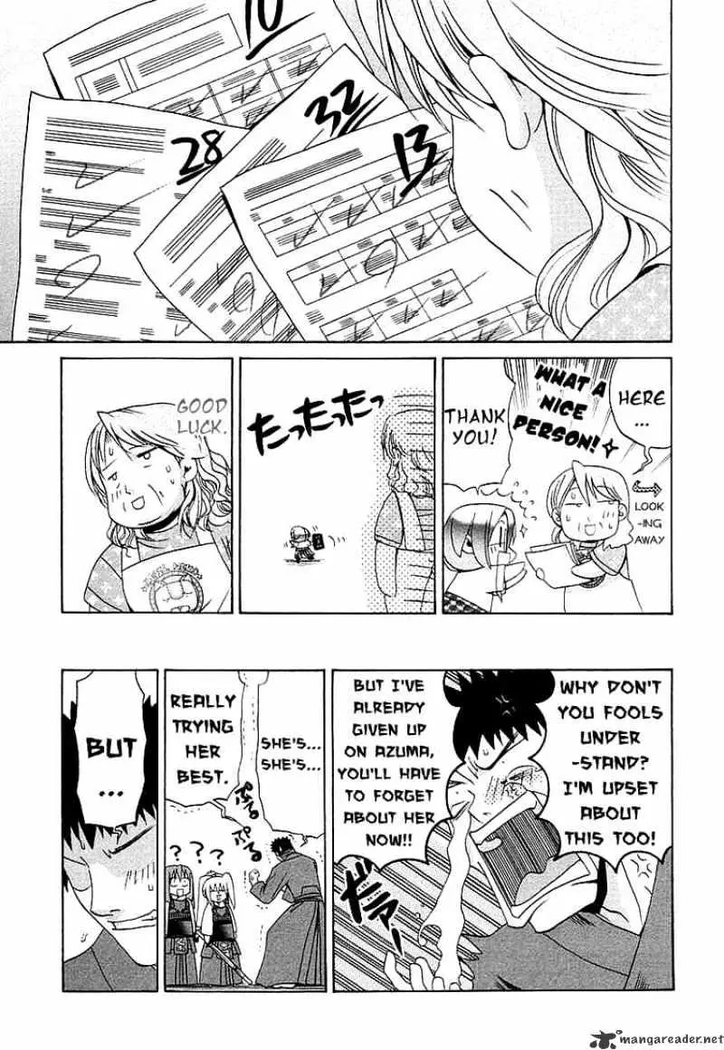 Bamboo Blade Chapter 39 page 13 - 