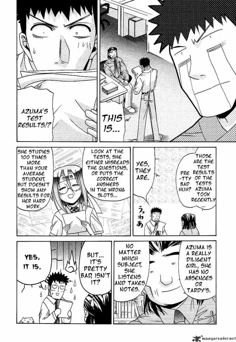 Bamboo Blade Chapter 39 page 14 - 