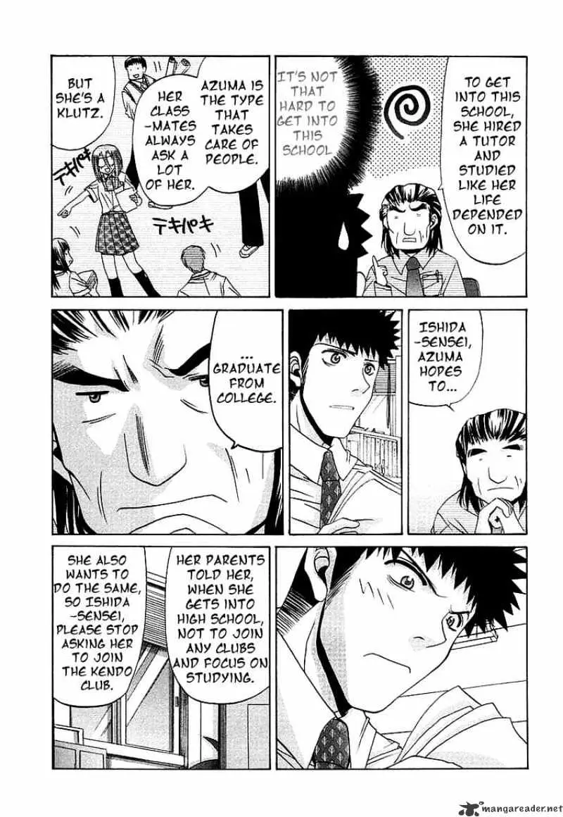 Bamboo Blade Chapter 39 page 15 - 