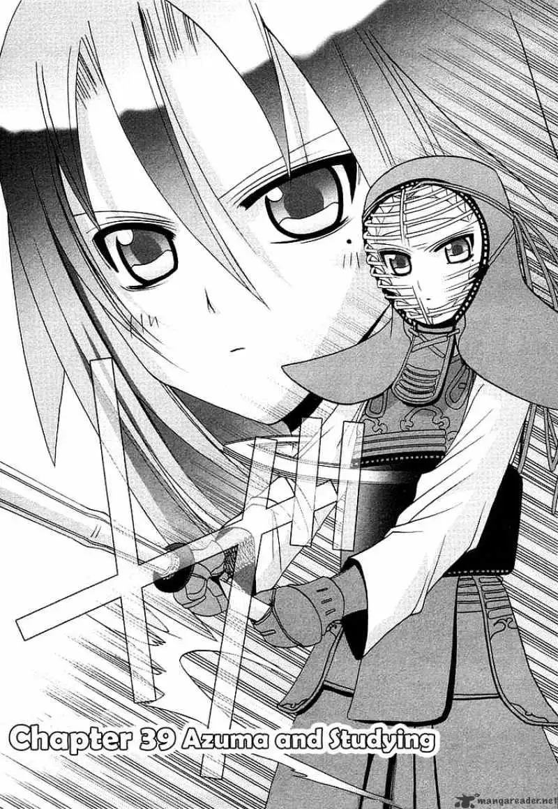 Bamboo Blade Chapter 39 page 3 - 
