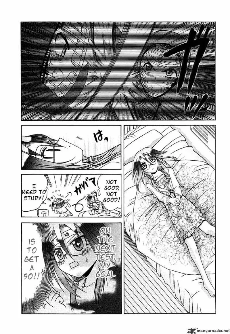 Bamboo Blade Chapter 39 page 21 - 