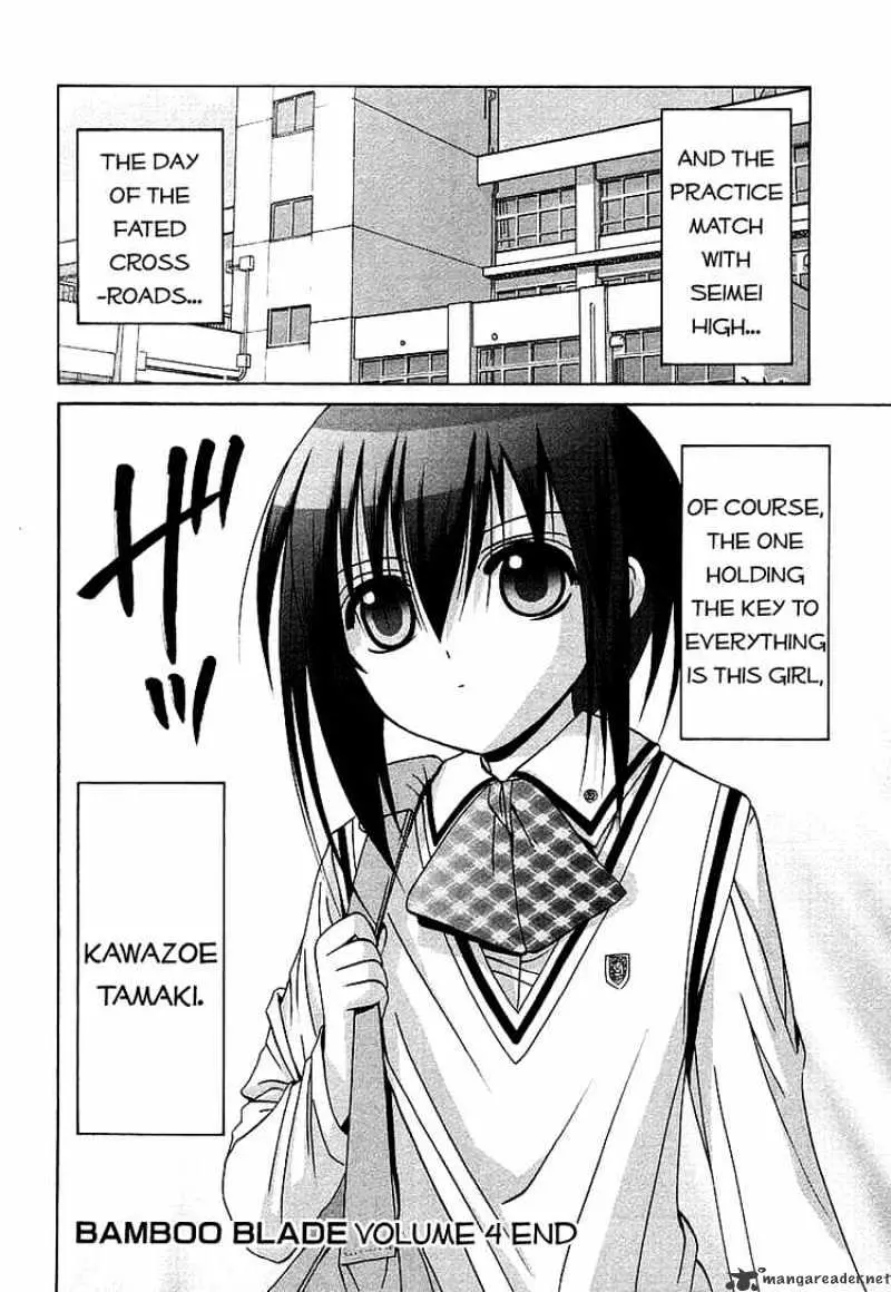 Bamboo Blade Chapter 39 page 22 - 