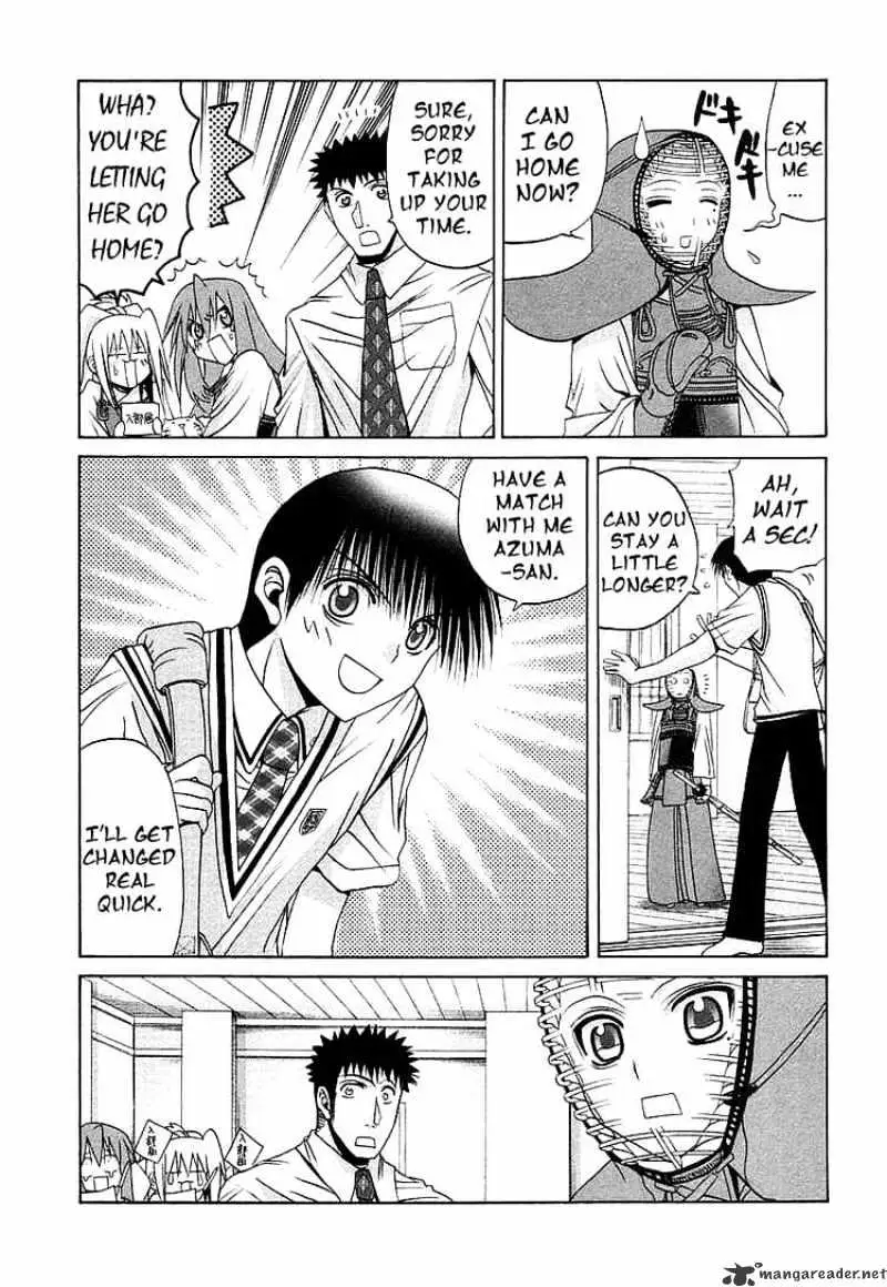 Bamboo Blade Chapter 39 page 5 - 