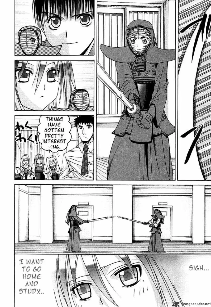 Bamboo Blade Chapter 39 page 6 - 