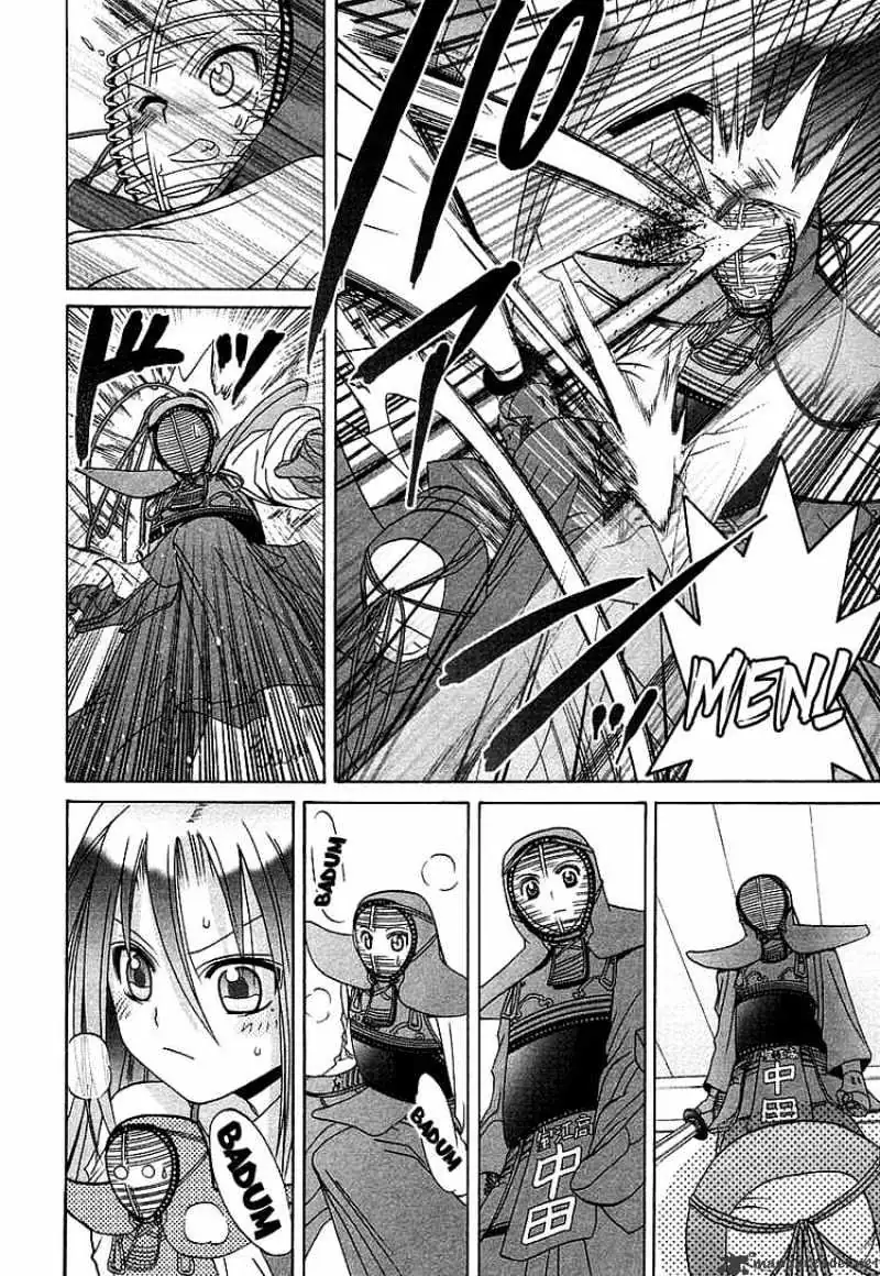Bamboo Blade Chapter 39 page 8 - 