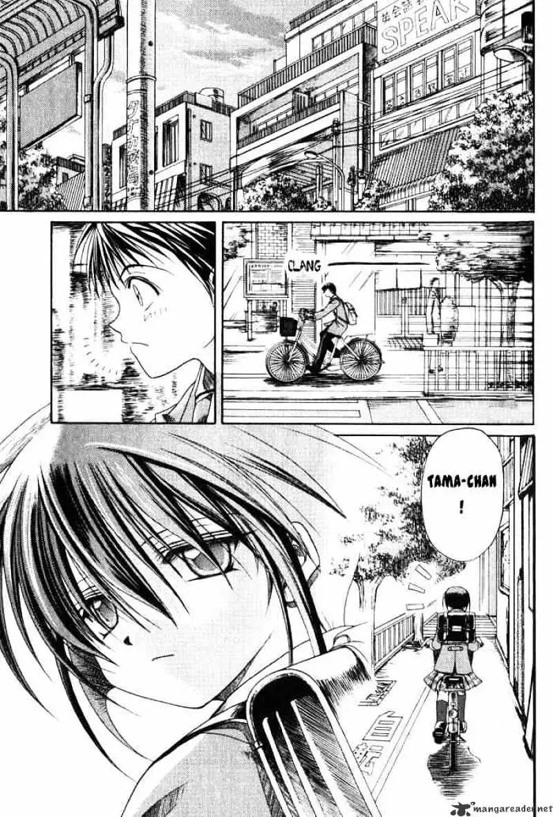 Bamboo Blade Chapter 4 page 1 - 