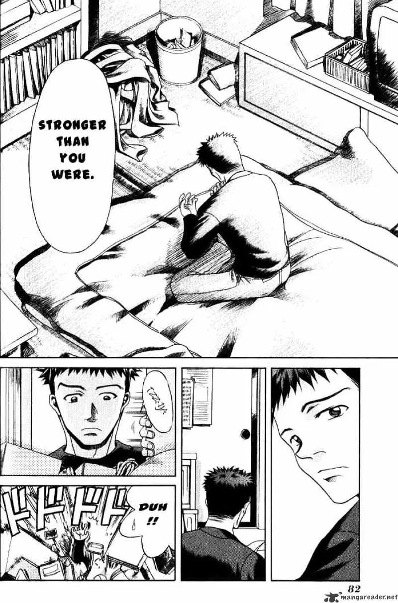 Bamboo Blade Chapter 4 page 12 - 