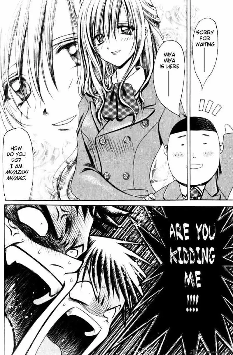 Bamboo Blade Chapter 4 page 18 - 
