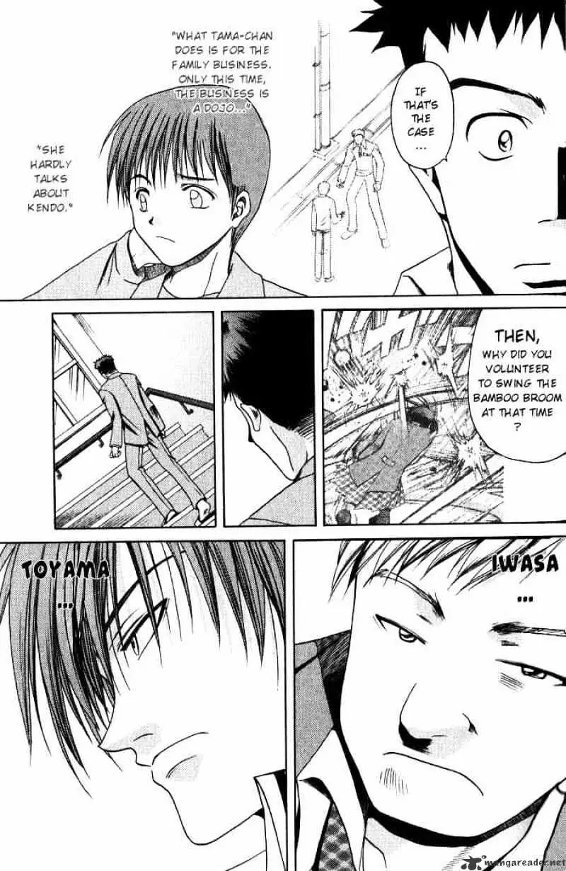 Bamboo Blade Chapter 4 page 23 - 