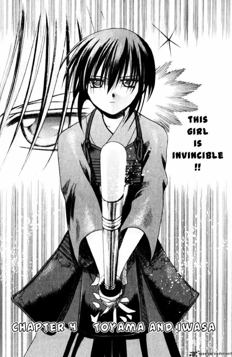 Bamboo Blade Chapter 4 page 4 - 