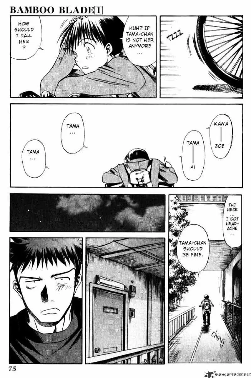Bamboo Blade Chapter 4 page 5 - 
