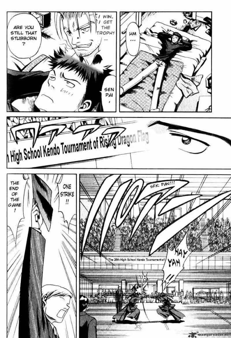 Bamboo Blade Chapter 4 page 6 - 