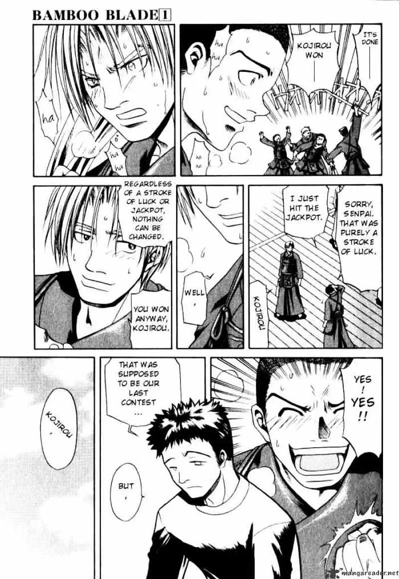 Bamboo Blade Chapter 4 page 7 - 