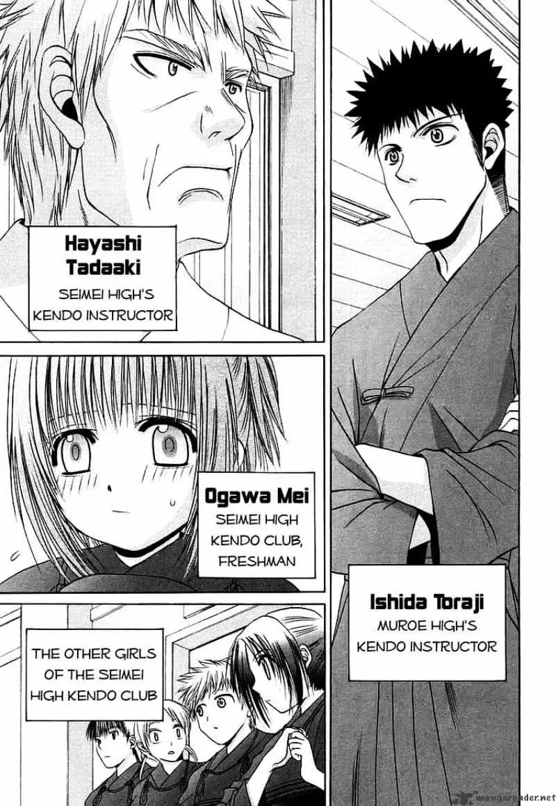 Bamboo Blade Chapter 40 page 15 - 