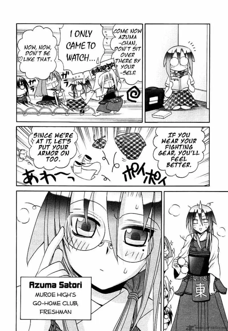 Bamboo Blade Chapter 40 page 18 - 