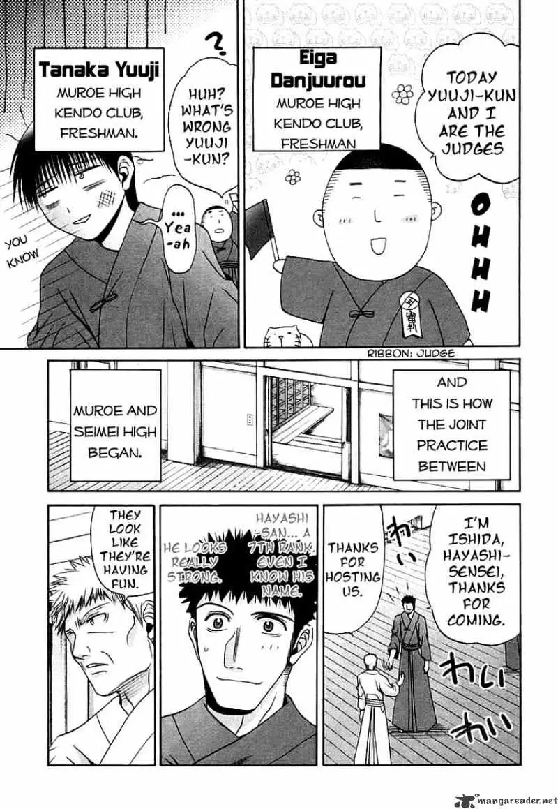 Bamboo Blade Chapter 40 page 19 - 