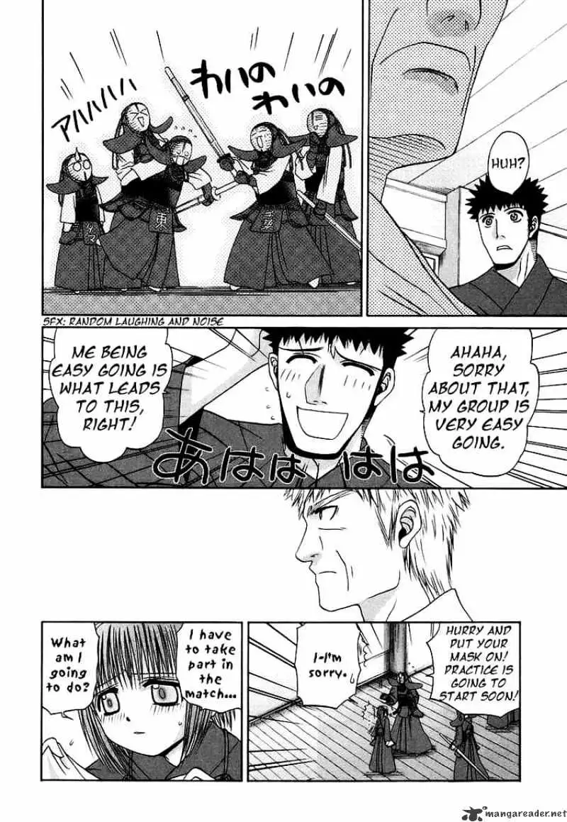 Bamboo Blade Chapter 40 page 20 - 