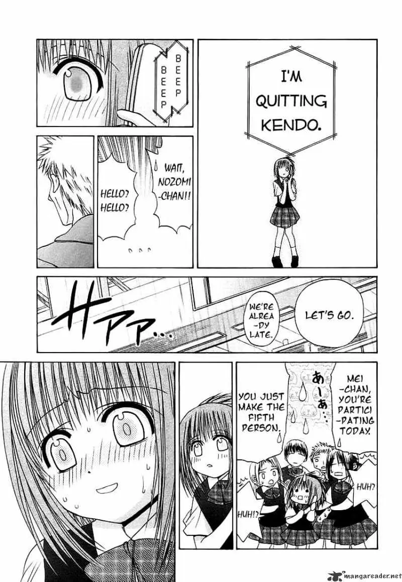 Bamboo Blade Chapter 40 page 3 - 
