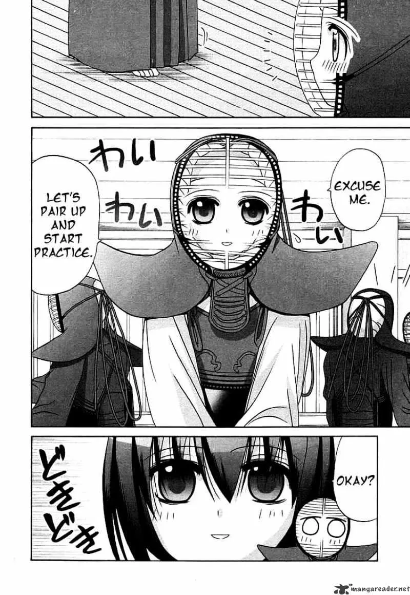 Bamboo Blade Chapter 40 page 22 - 