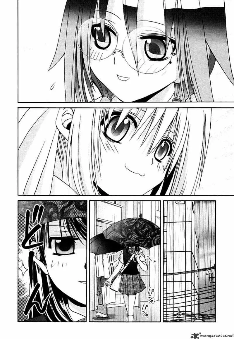 Bamboo Blade Chapter 40 page 8 - 