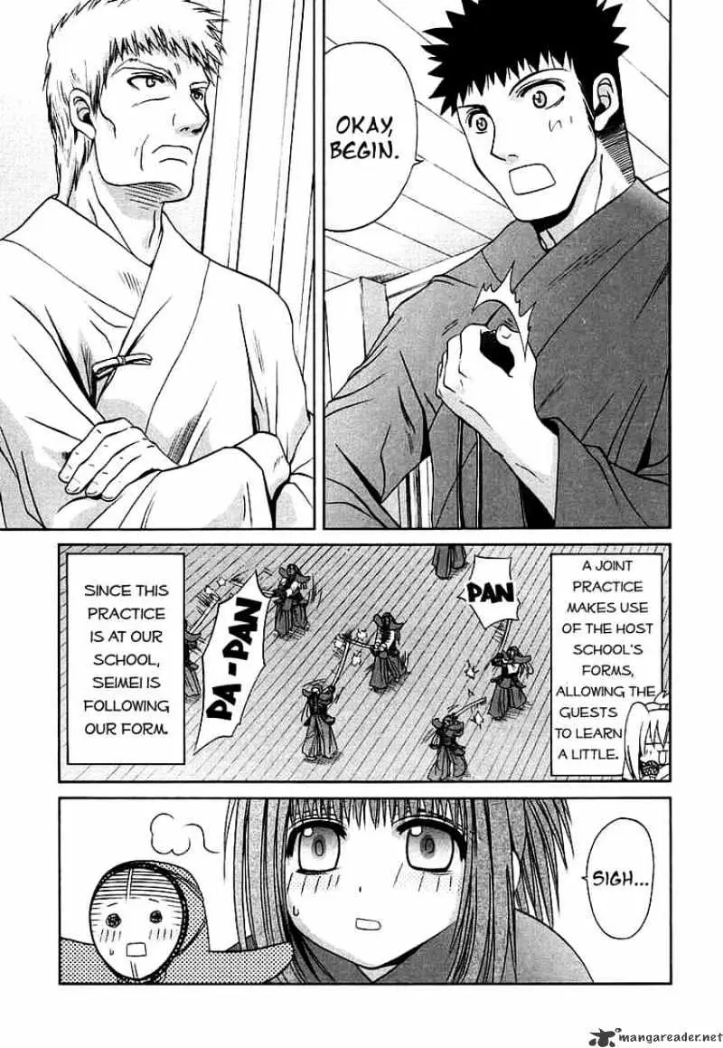 Bamboo Blade Chapter 41 page 1 - 