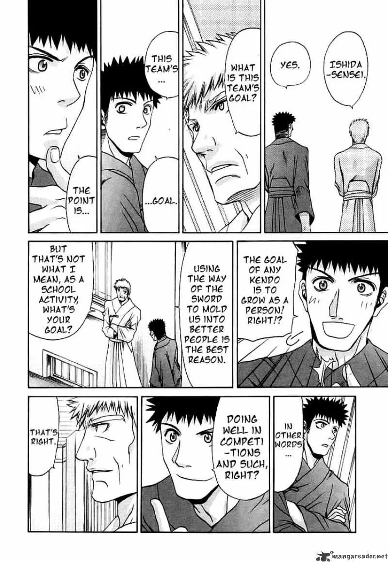 Bamboo Blade Chapter 41 page 12 - 