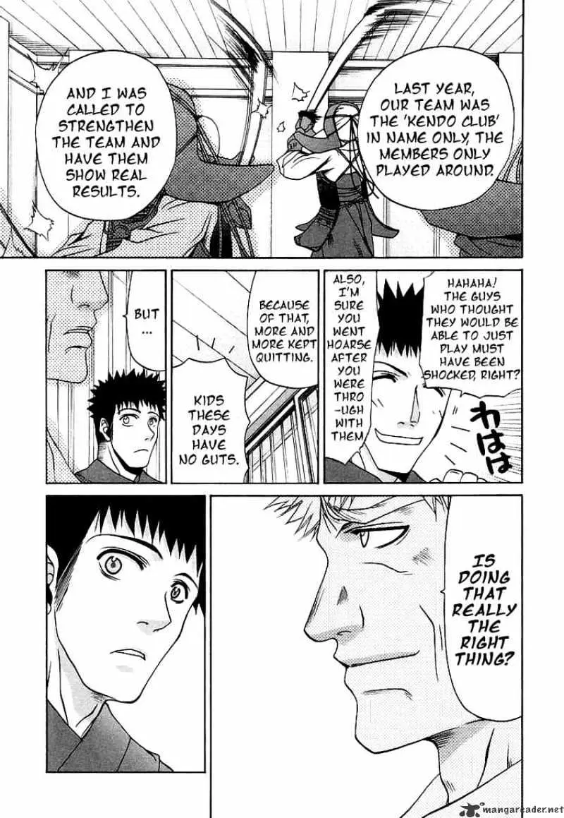 Bamboo Blade Chapter 41 page 13 - 