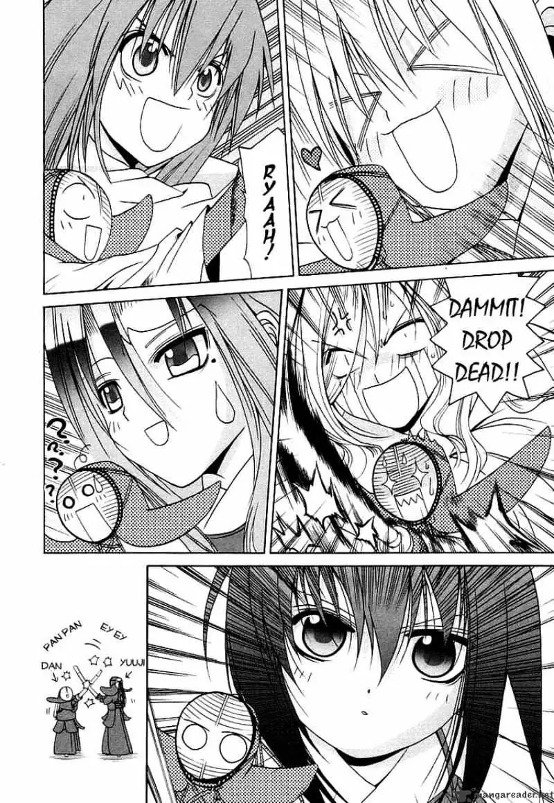 Bamboo Blade Chapter 41 page 14 - 