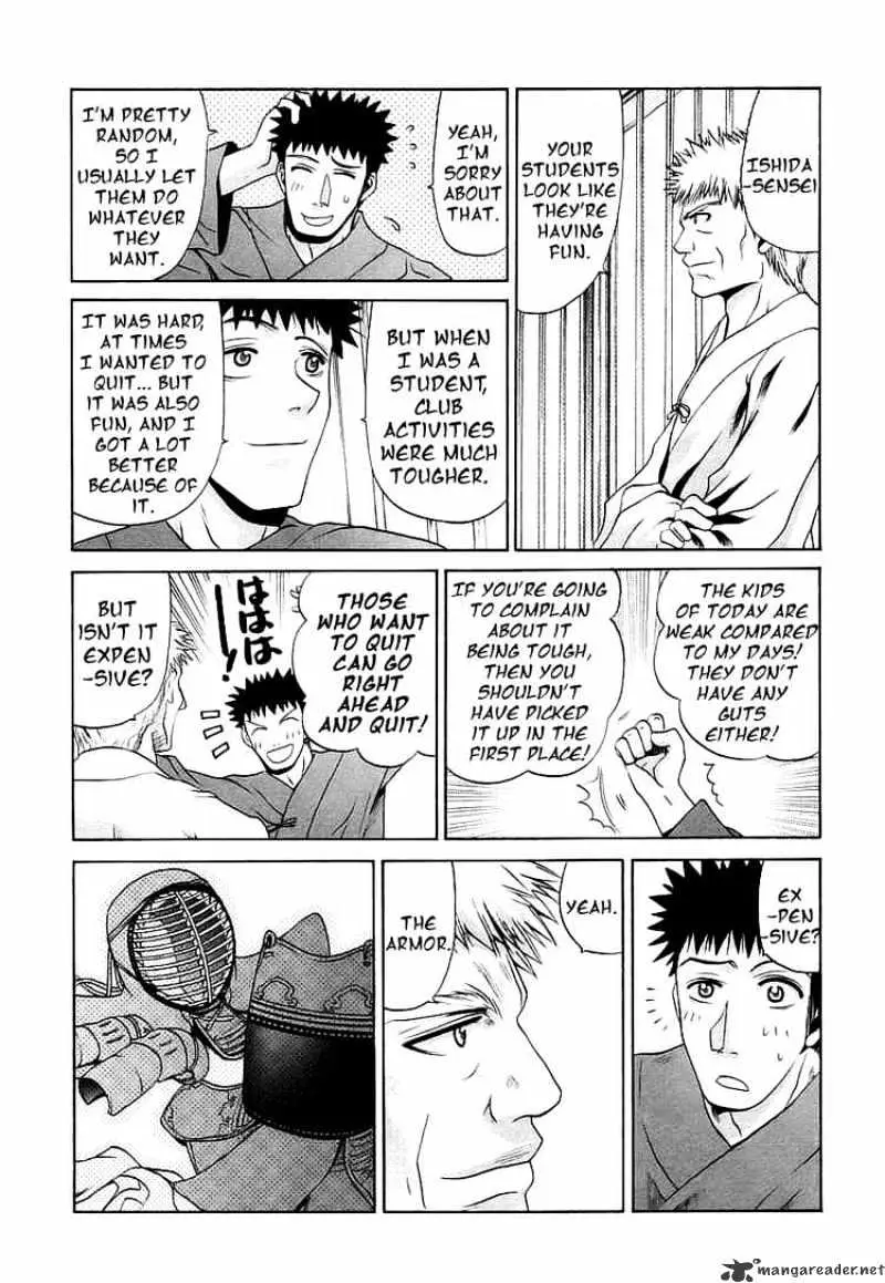 Bamboo Blade Chapter 41 page 15 - 
