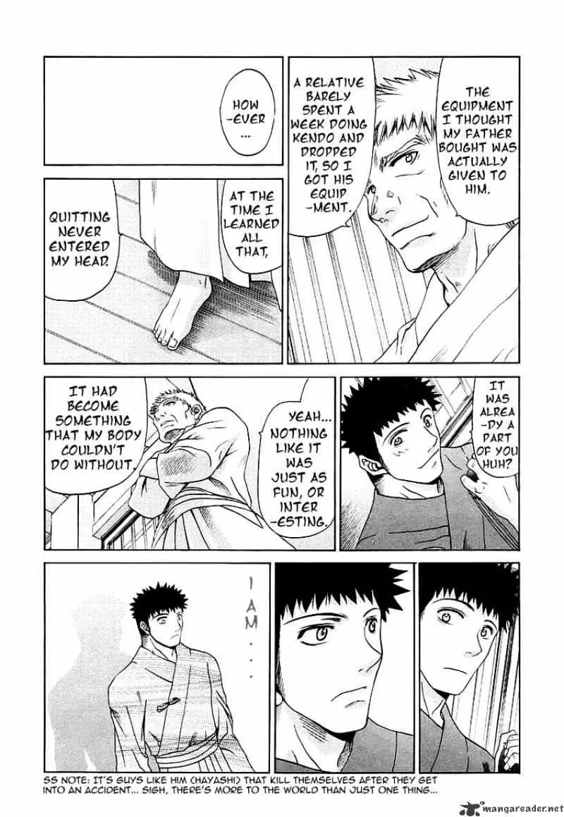 Bamboo Blade Chapter 41 page 18 - 